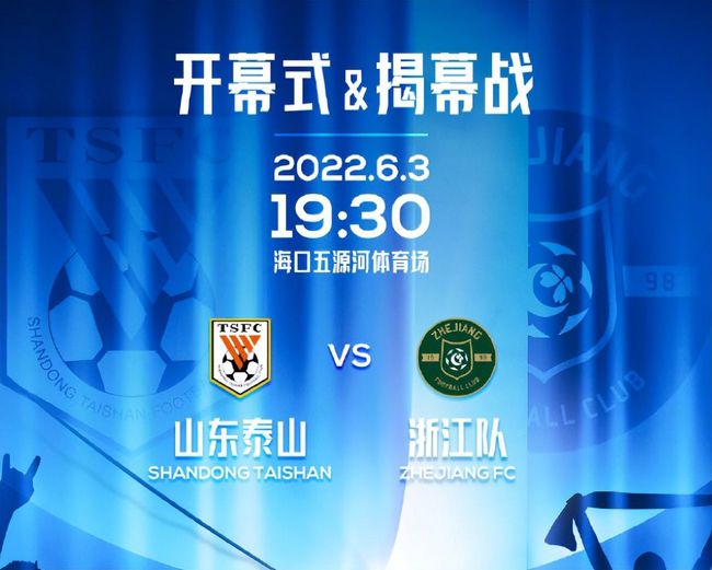 三级a三级三级三级a十八发禁止